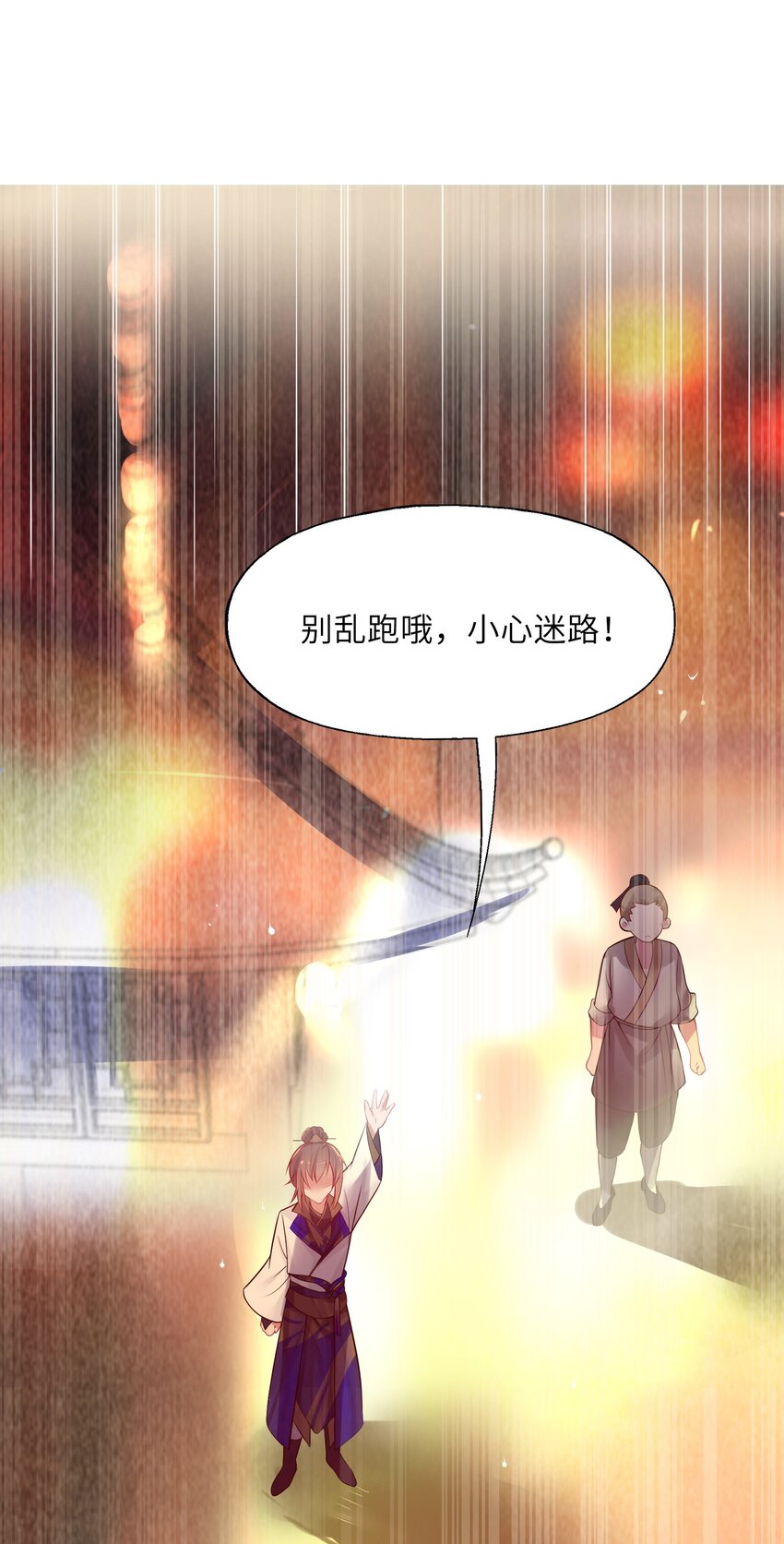 007 坦白31