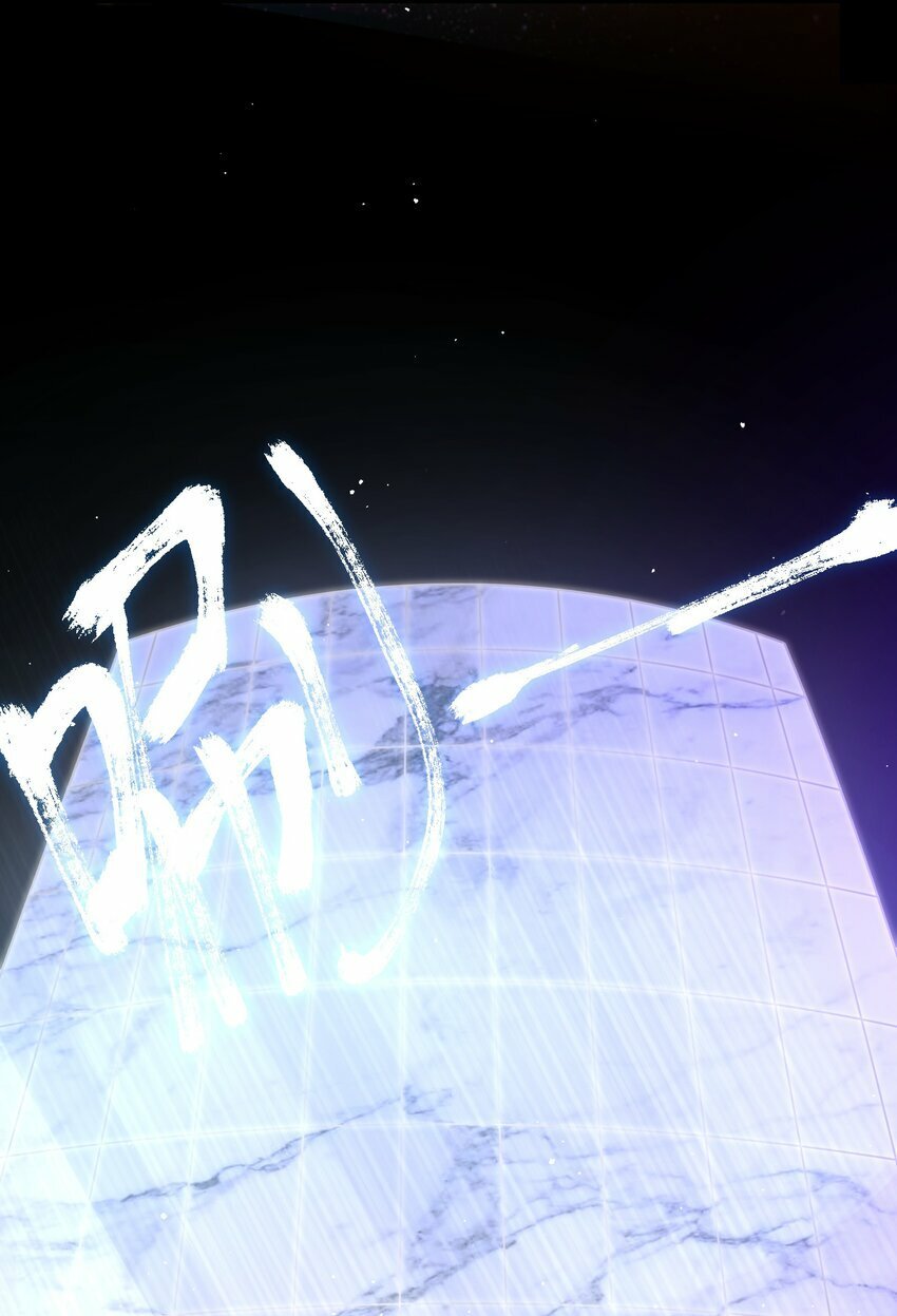 047 紫微星之象44