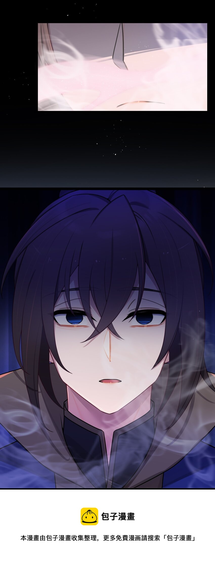 029 美人心计49