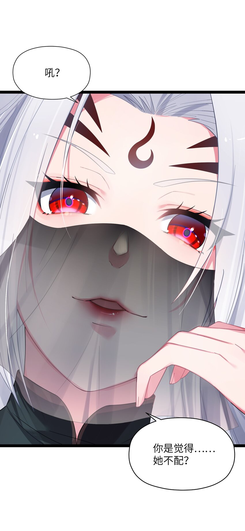 013 过此线者死20