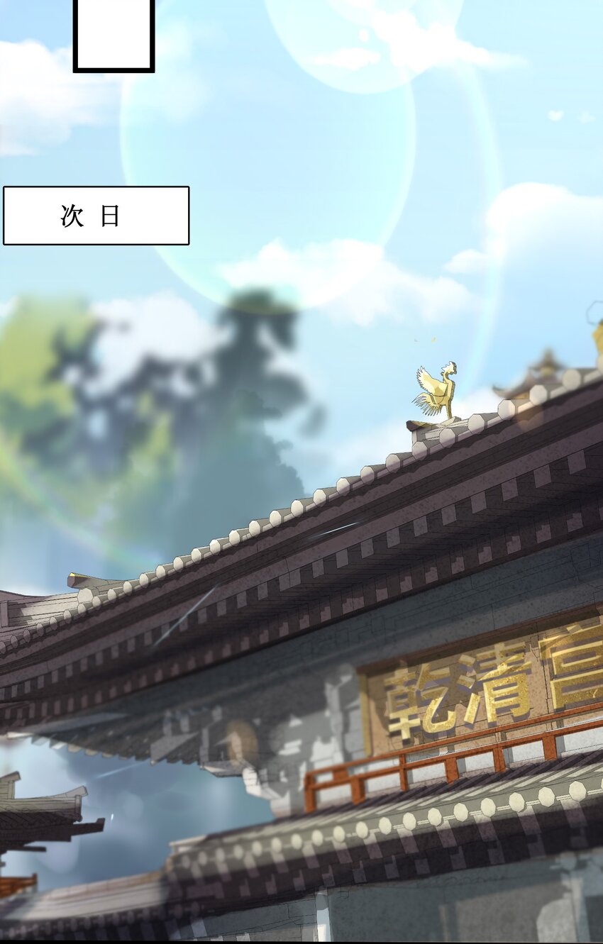 002 杀一个人18