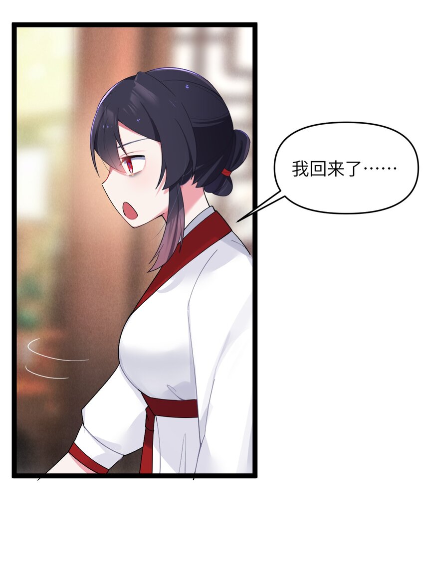 014 哪那么容易能见到21