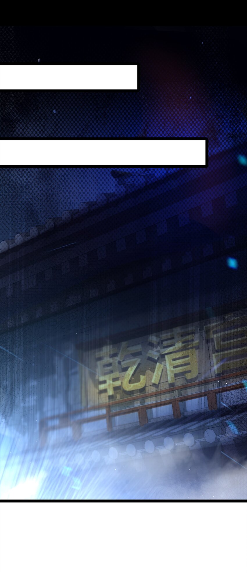 025 隐藏高手30