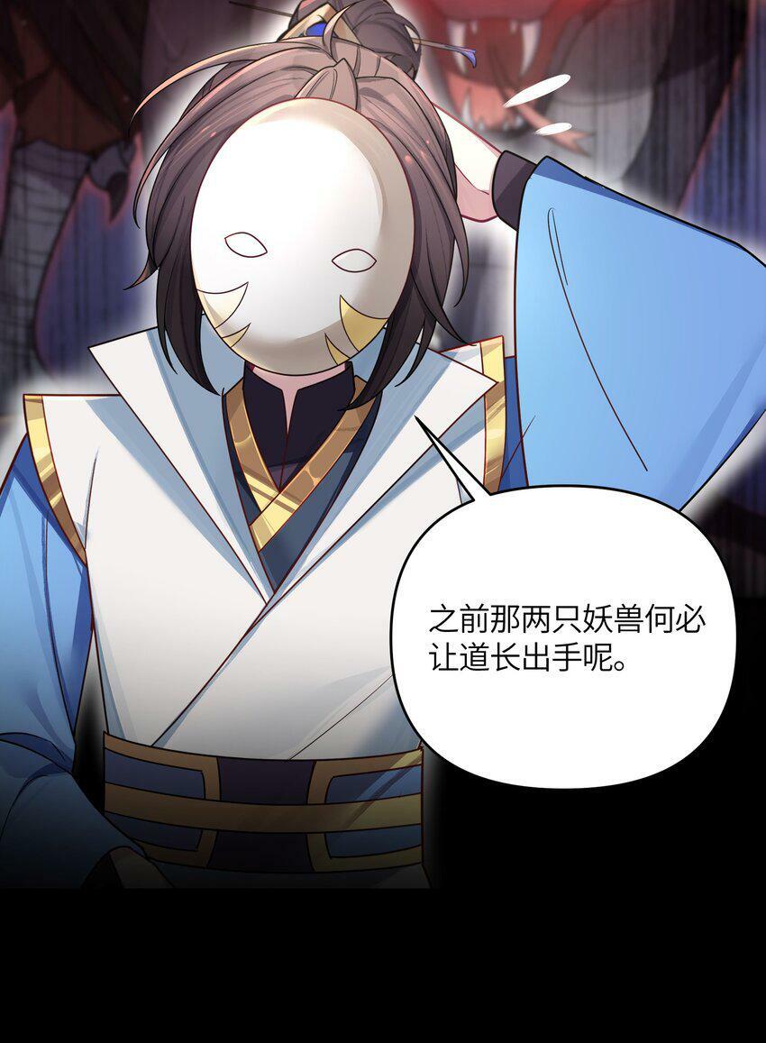 042 先祖之地40