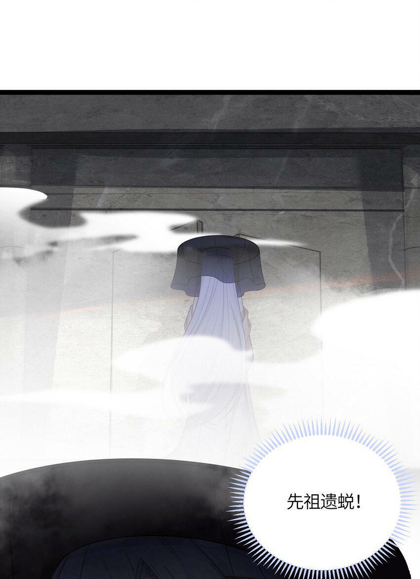 042 先祖之地10