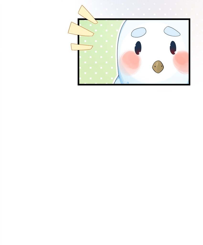 014 哪那么容易能见到66