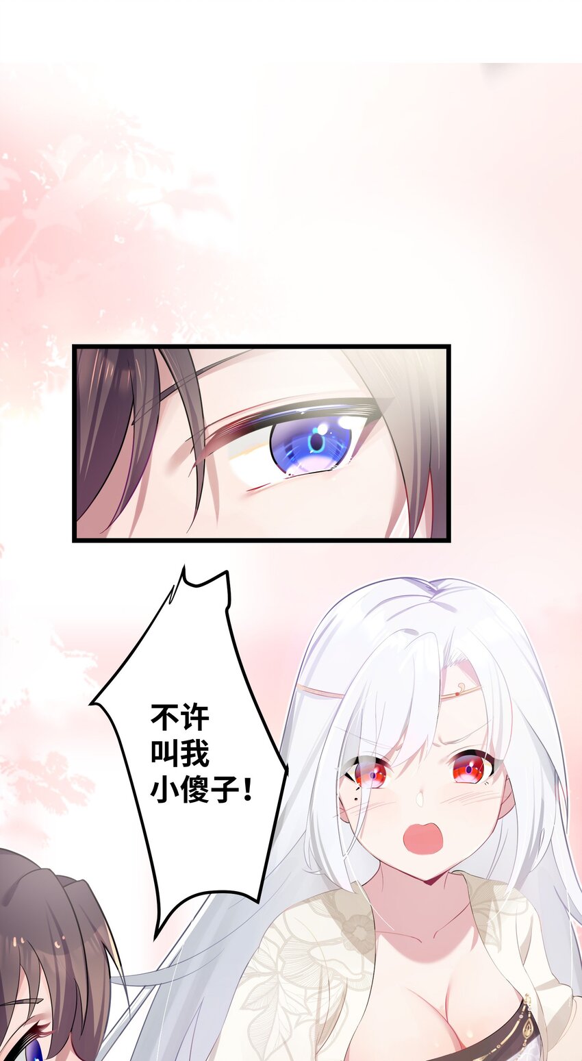 004 风起云涌40