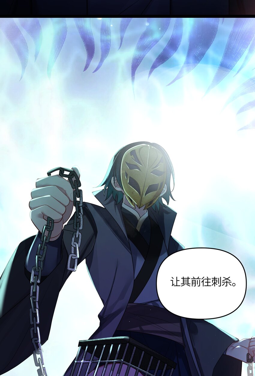034 天翻地覆21