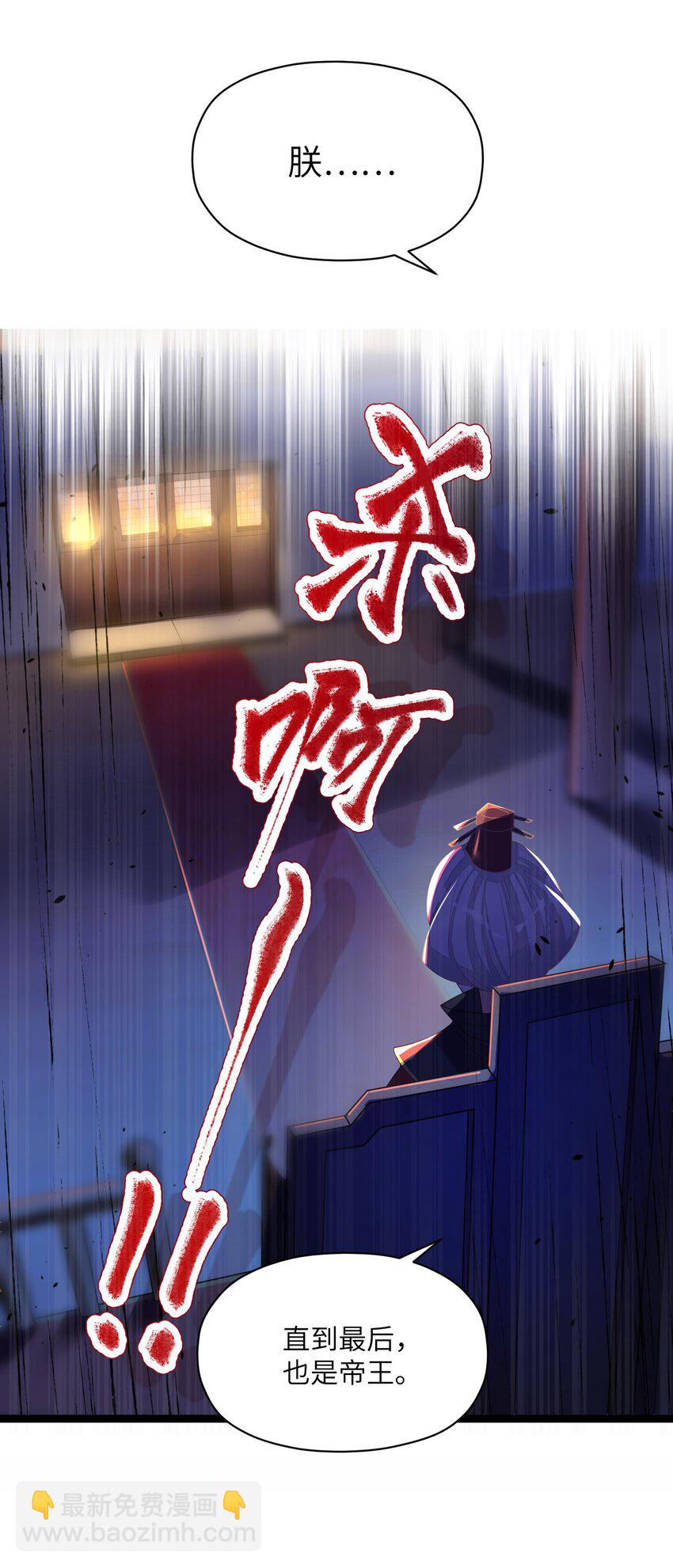 011 不再后悔11