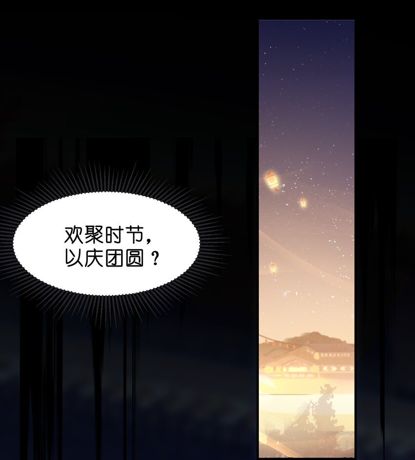 006 与我无关12