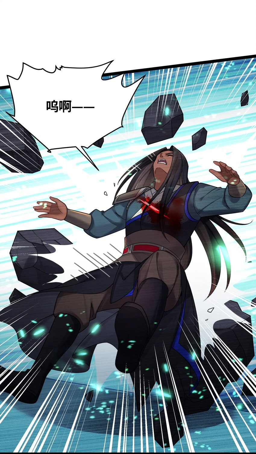040 怪物23