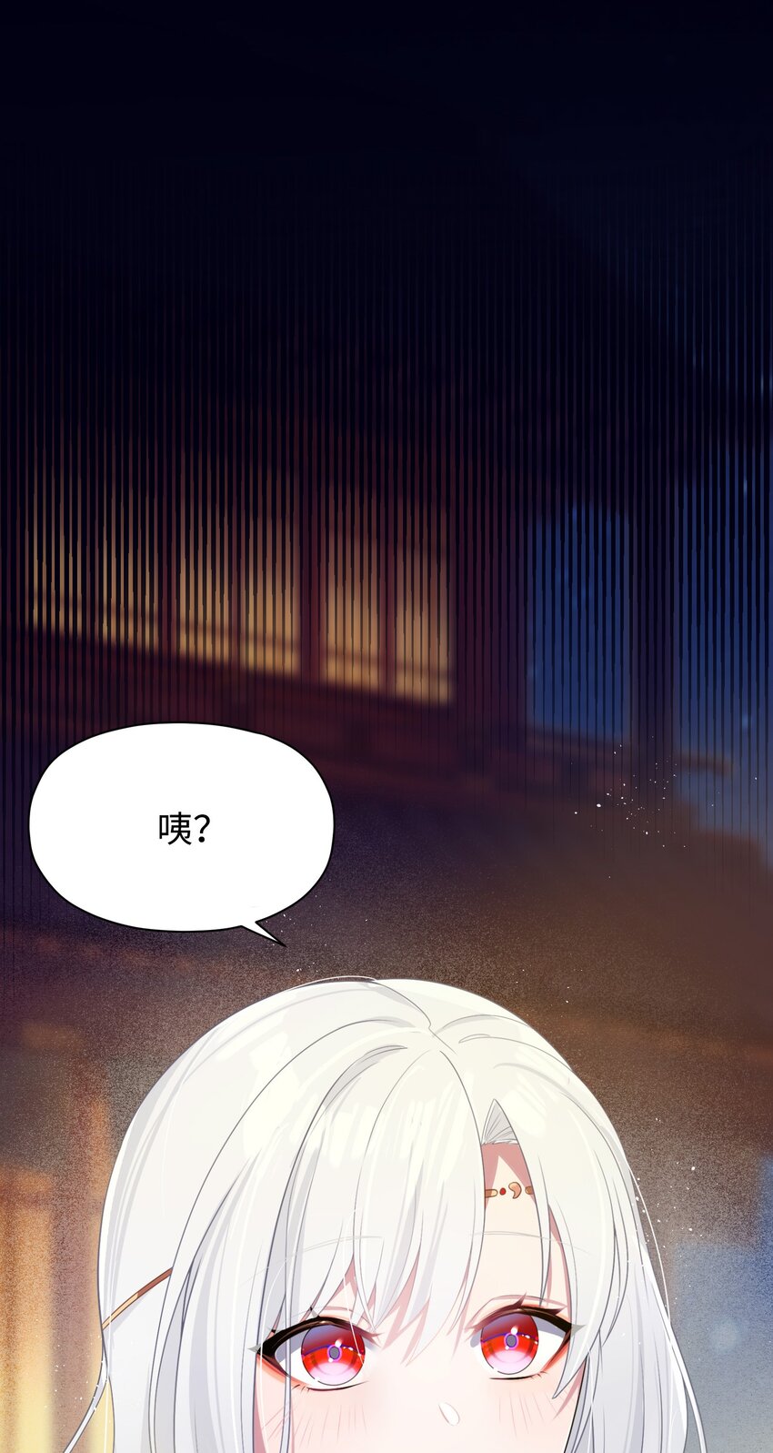 010 借宿一晚68