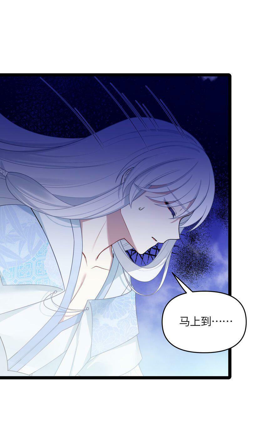 045 生门所在51