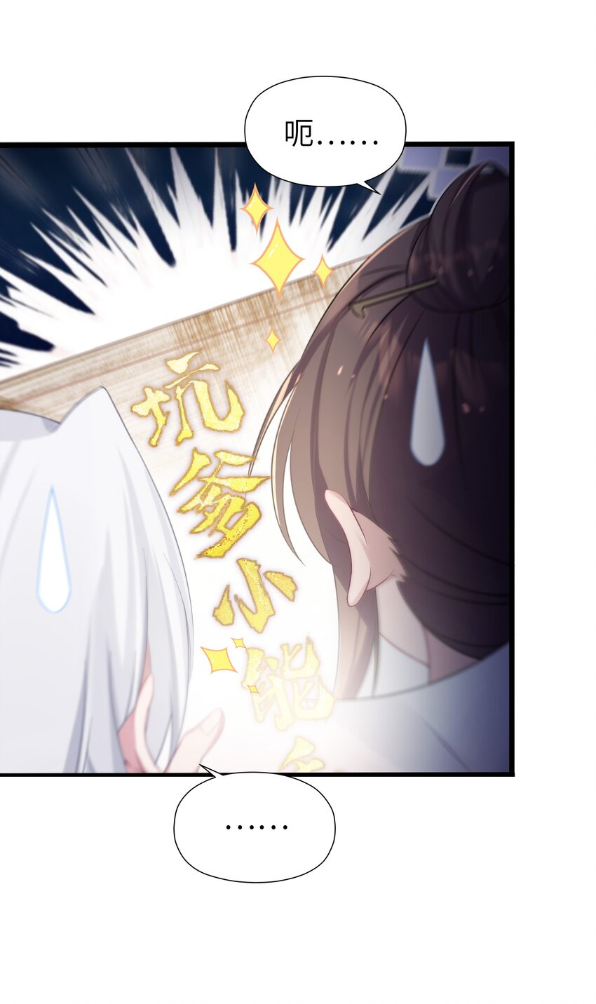 004 风起云涌51