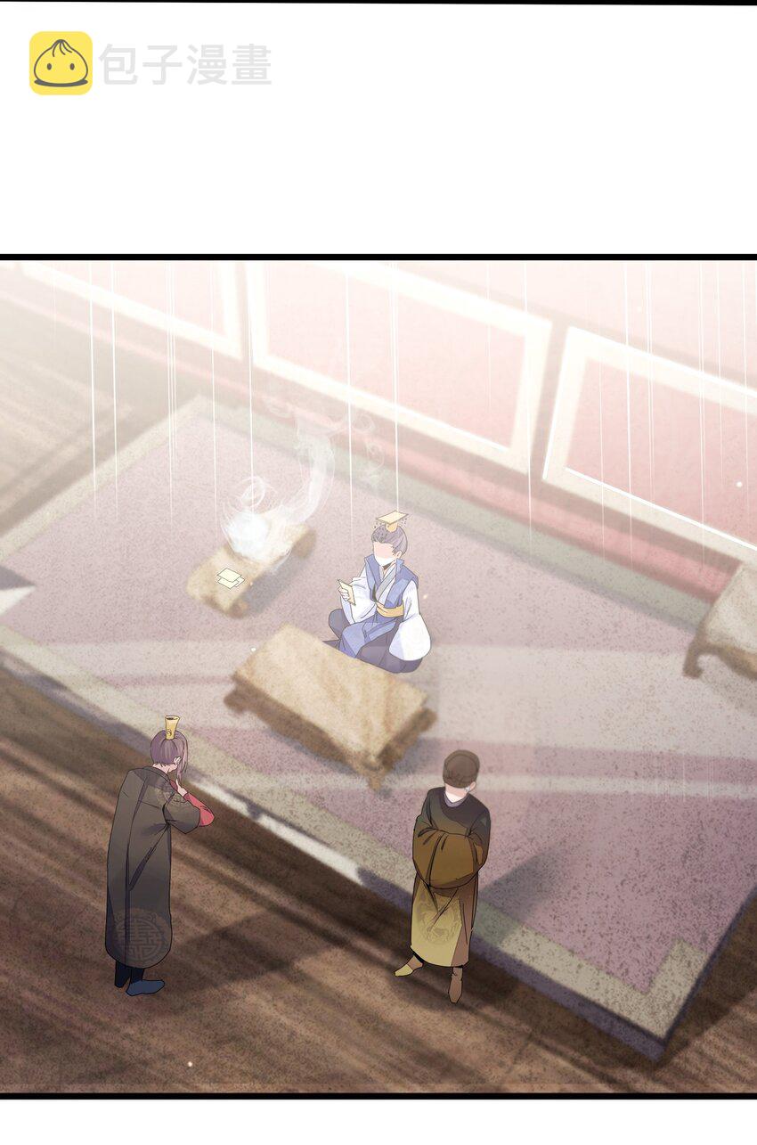 002 杀一个人19
