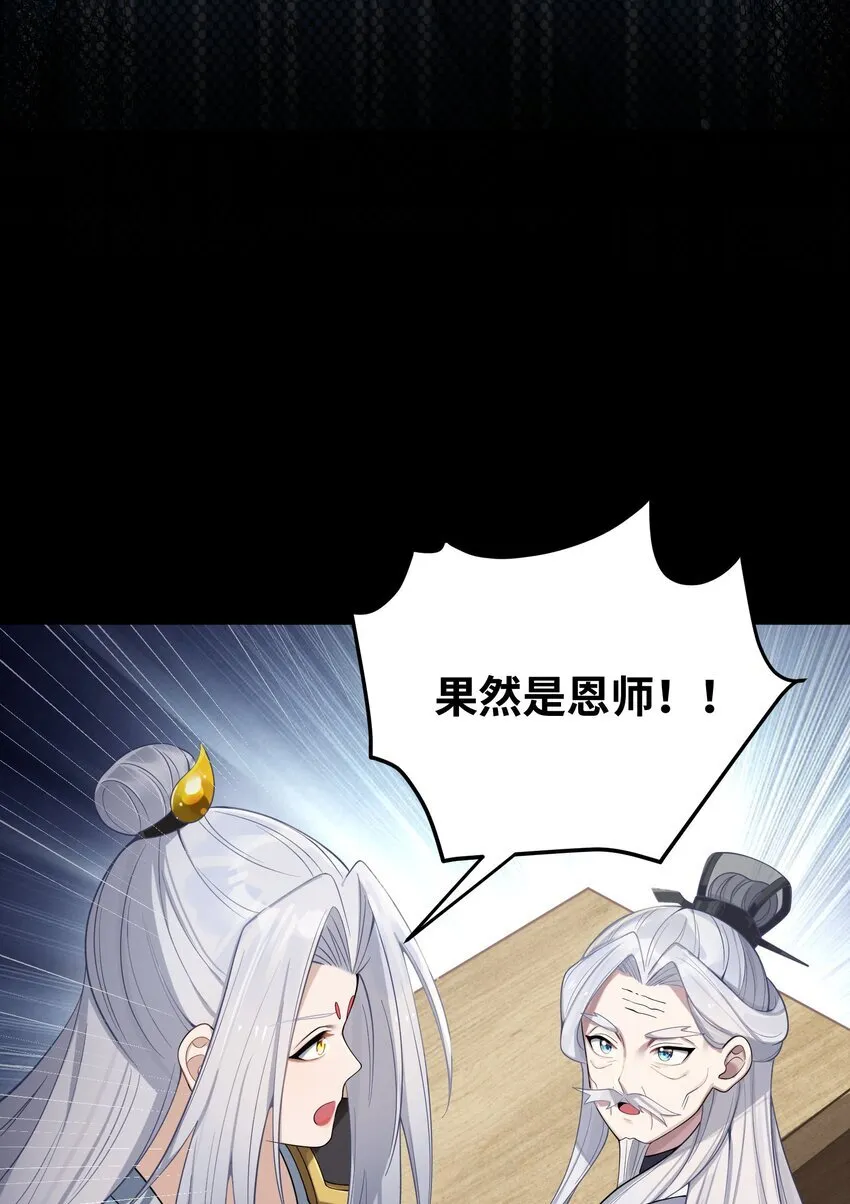 058 05859