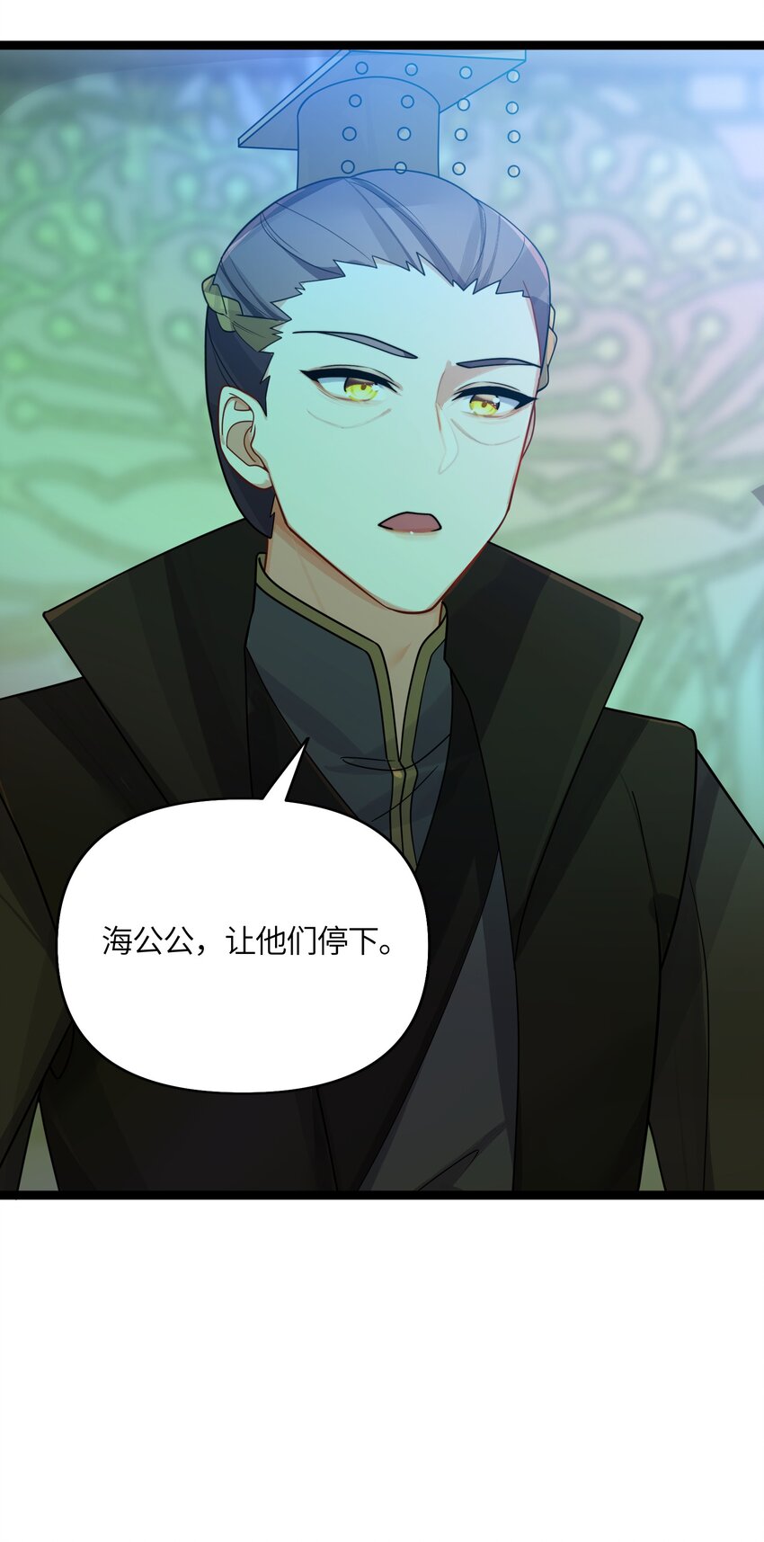 031 相信我48