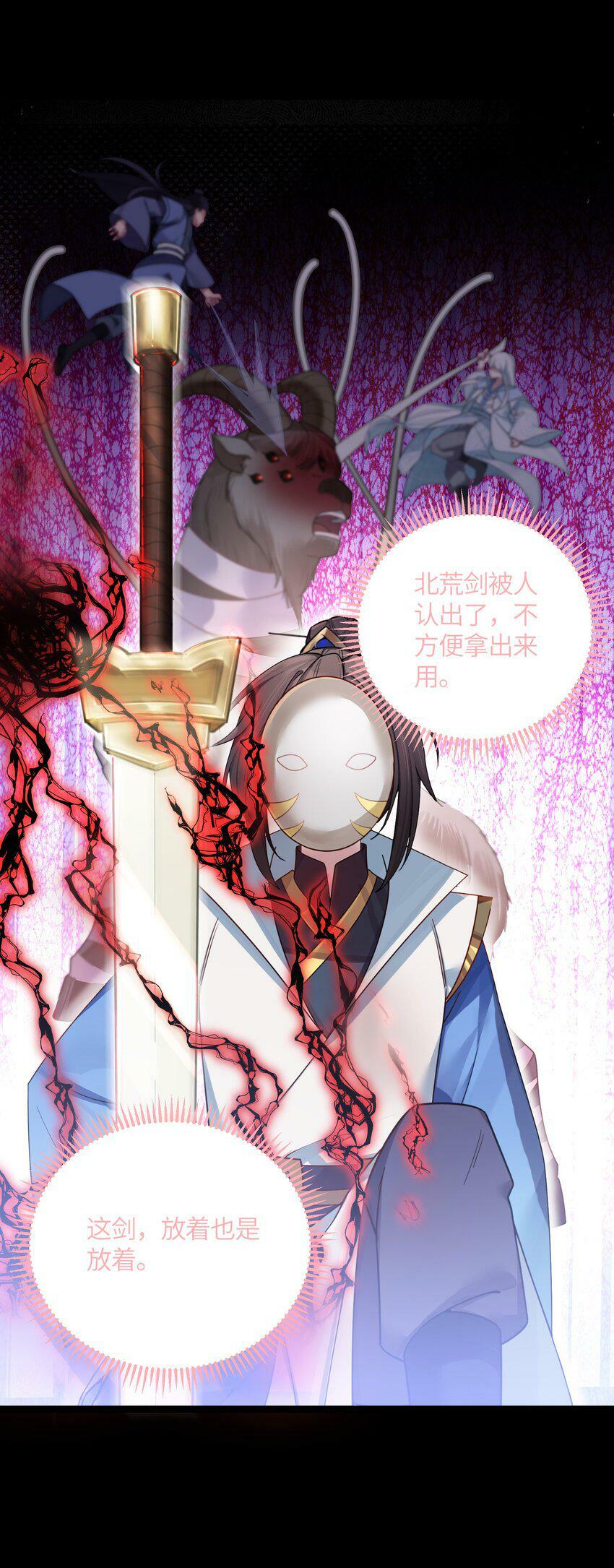 042 先祖之地43