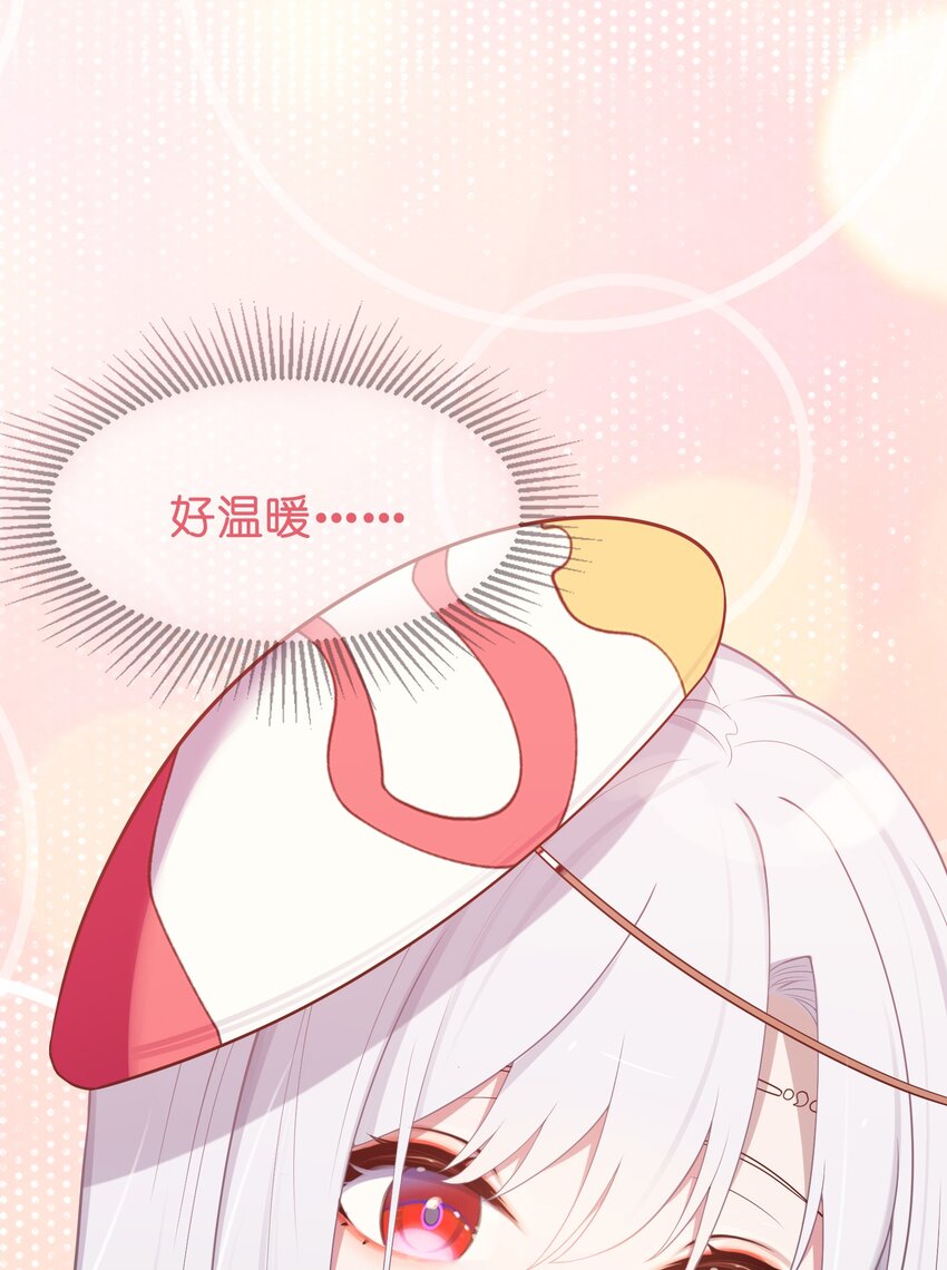 006 与我无关40