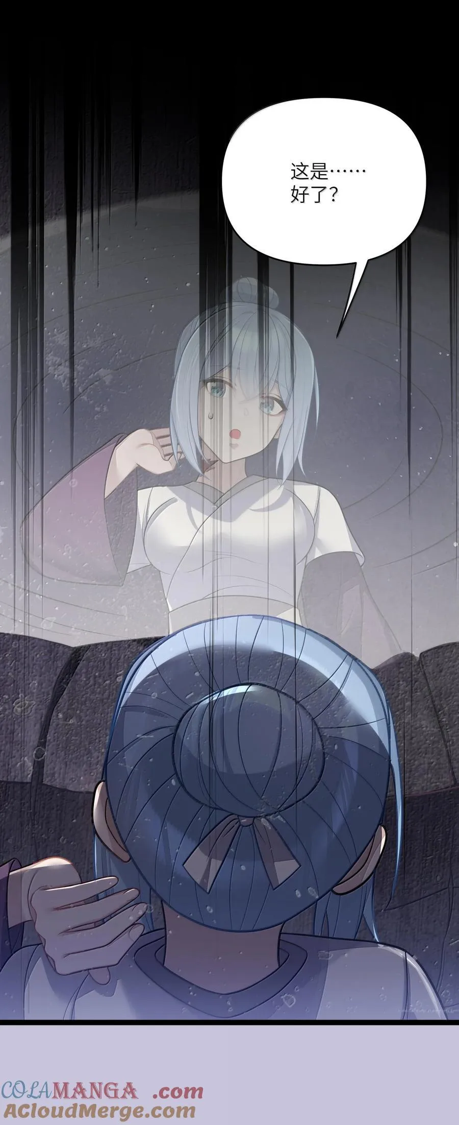 068 06854