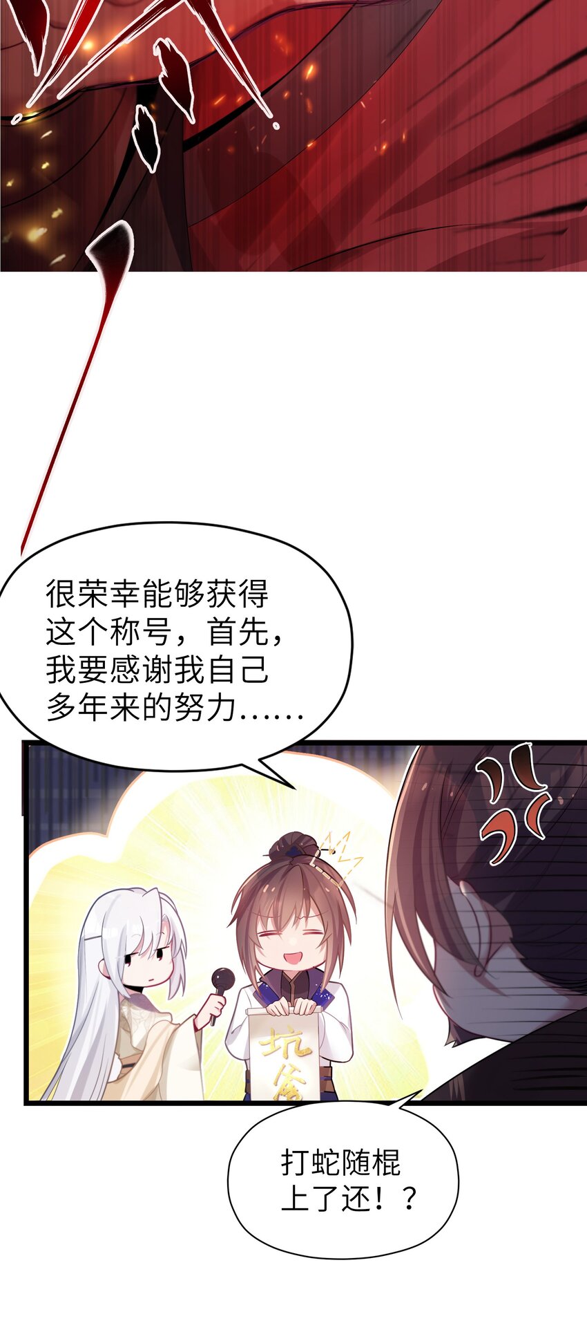 004 风起云涌53