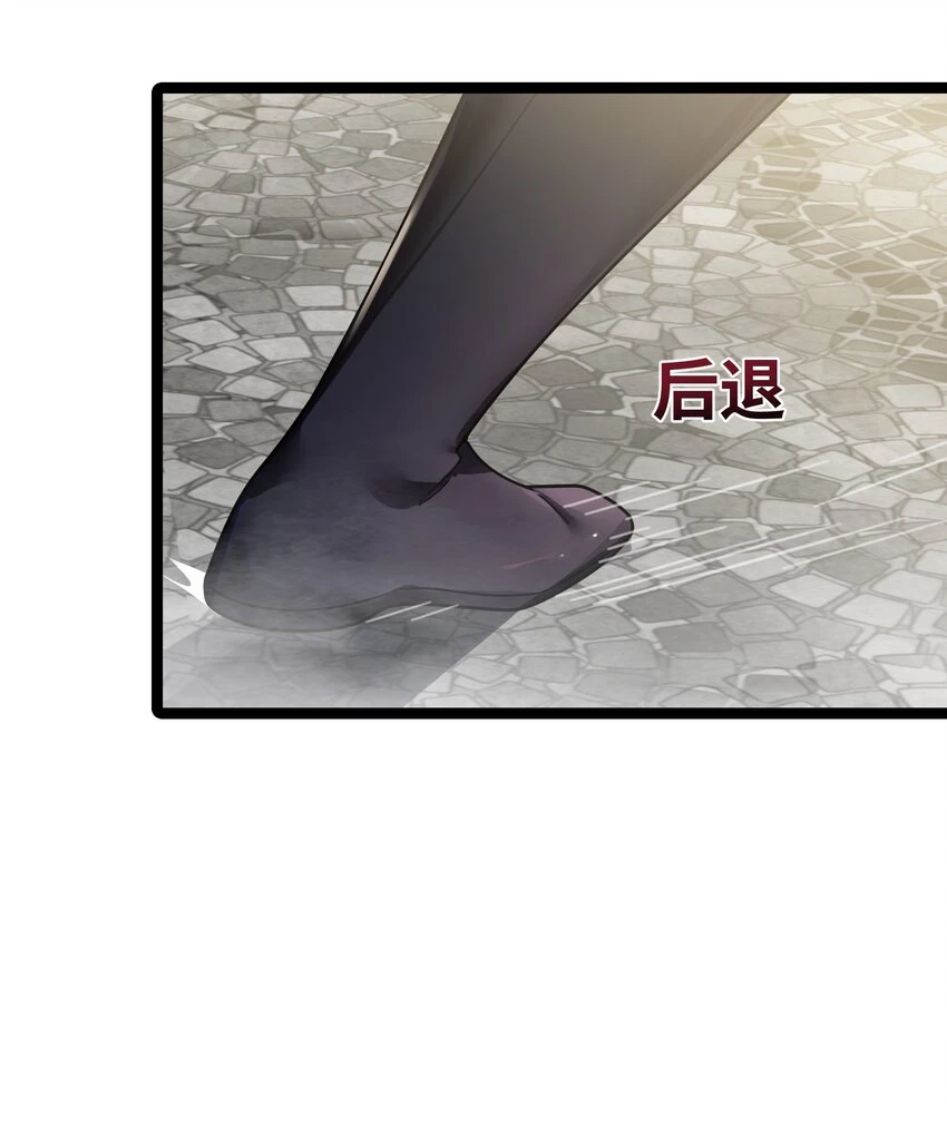 040 怪物19