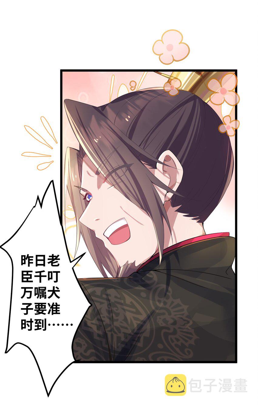 002 杀一个人28