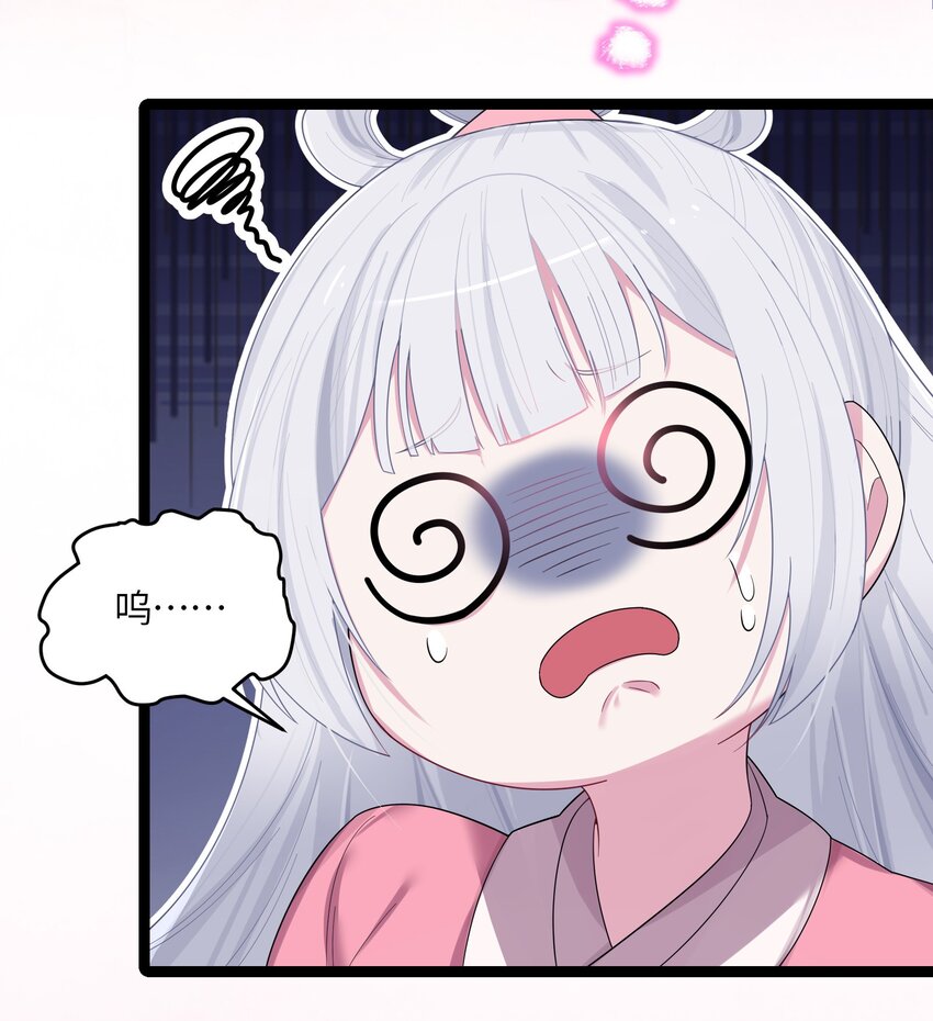 013 过此线者死63