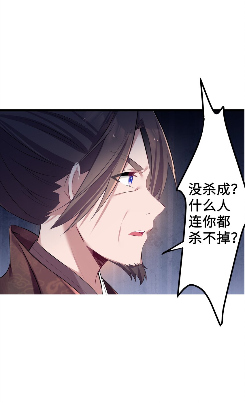 004 风起云涌61