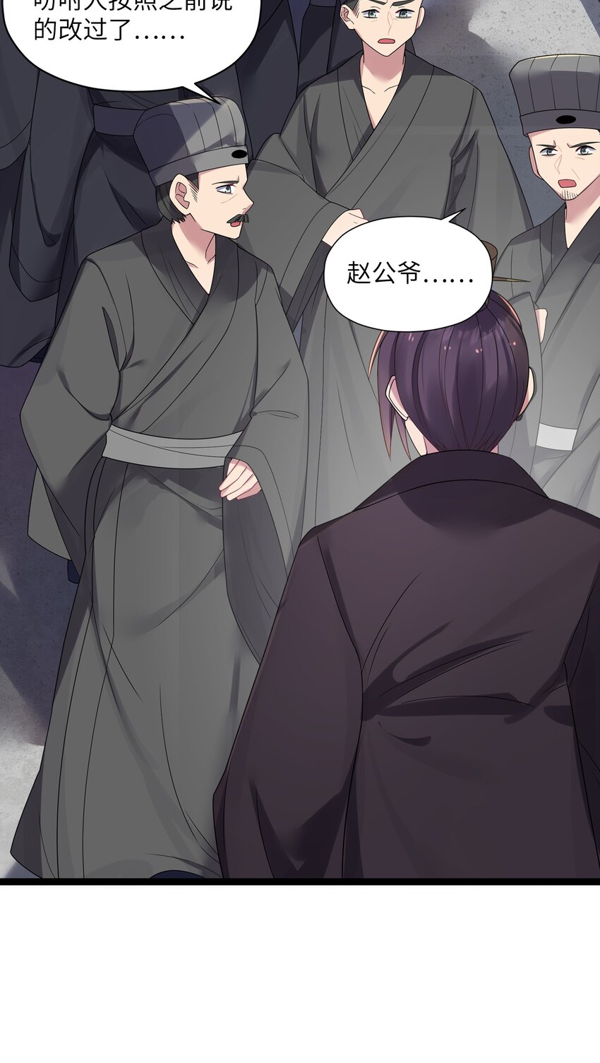 011 不再后悔63