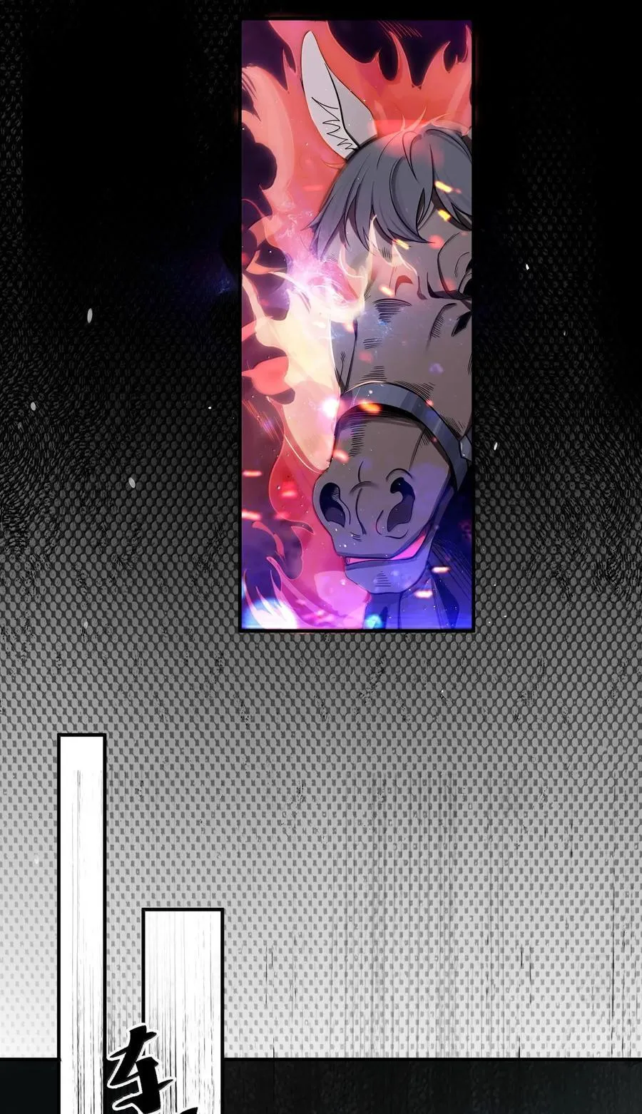 076 07637