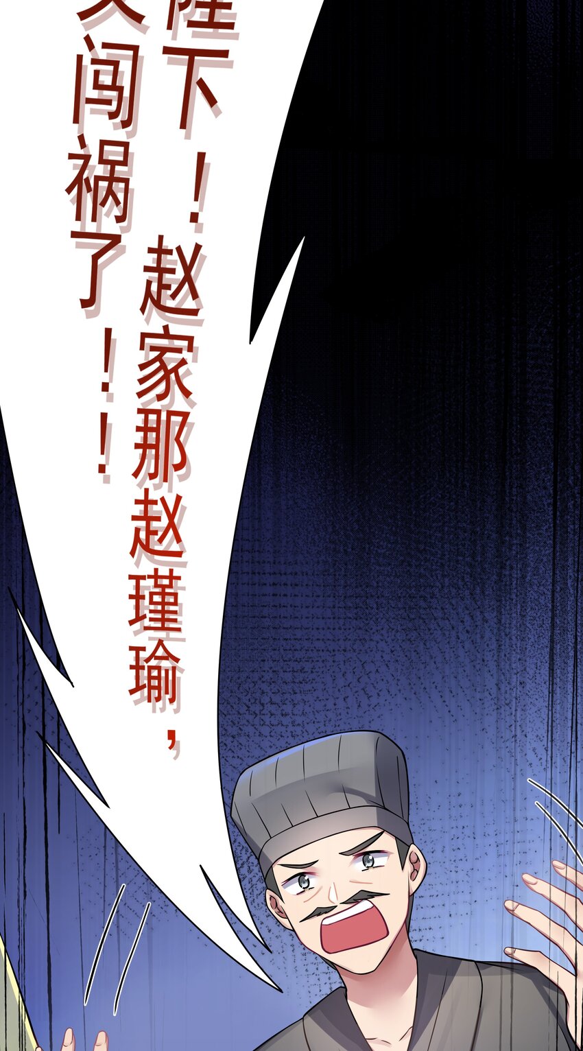 012 陪我24