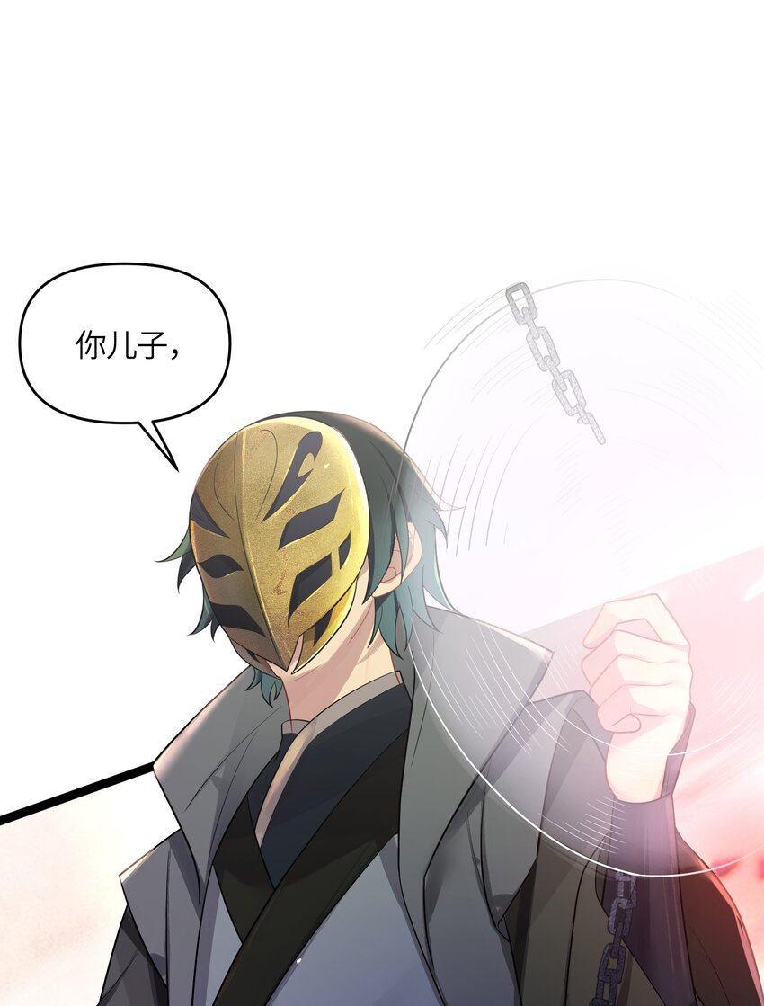034 天翻地覆39