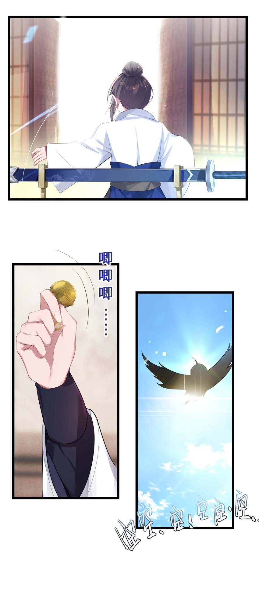 004 风起云涌84