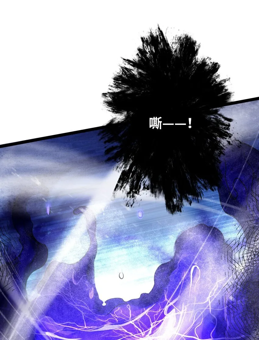 059 05976