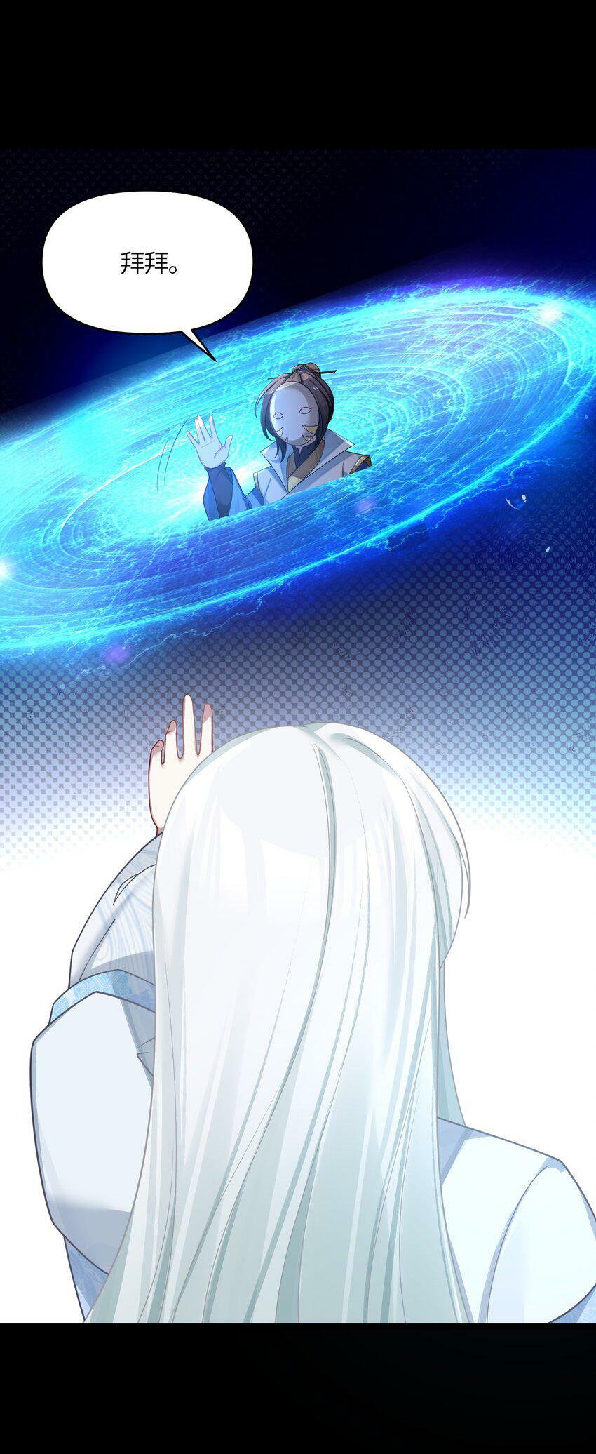 042 先祖之地66