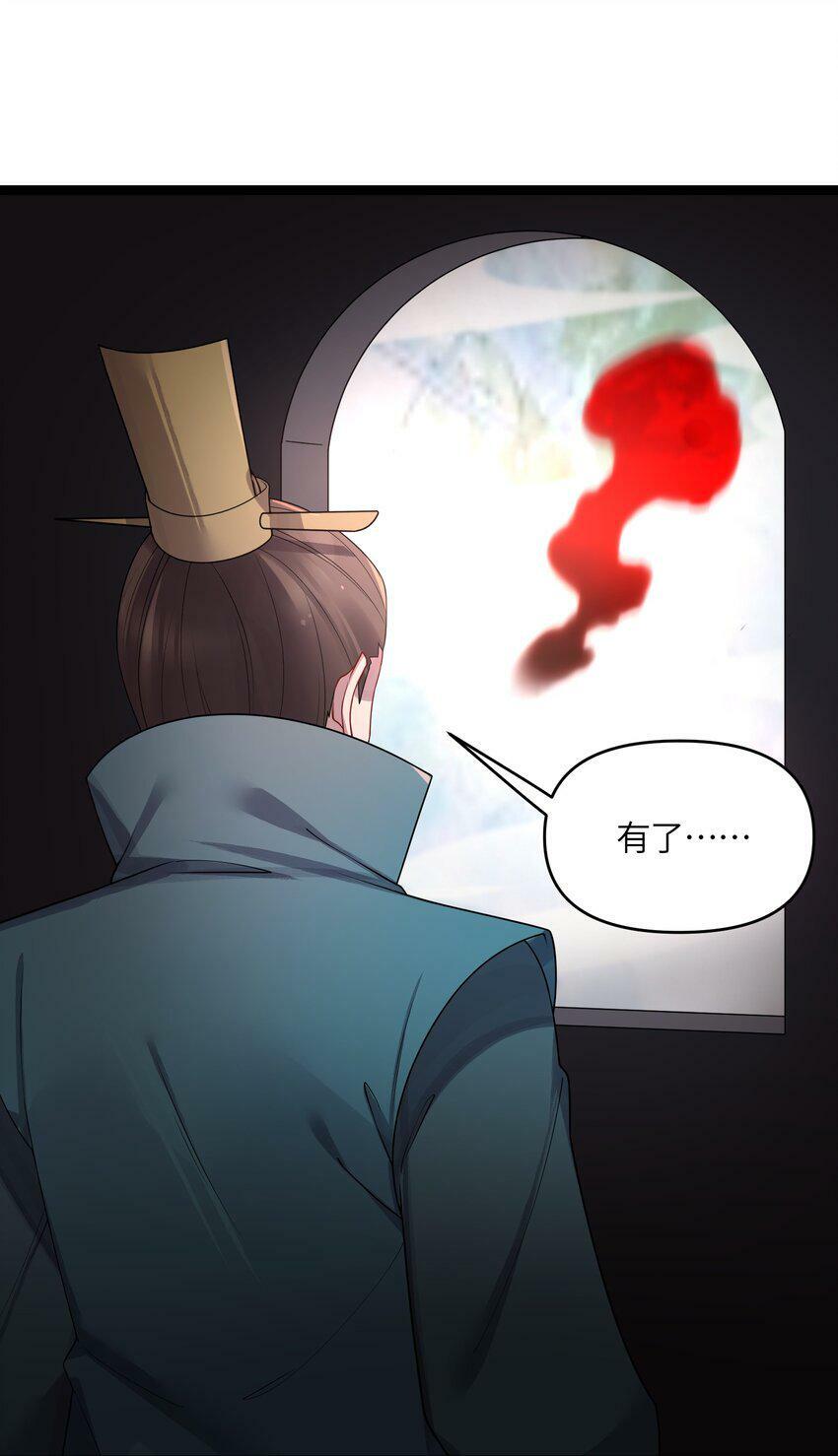 043 逃离70