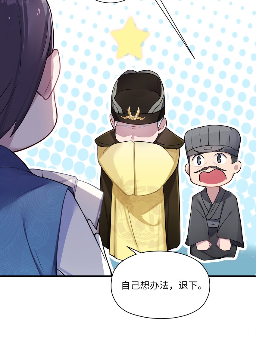 012 陪我38