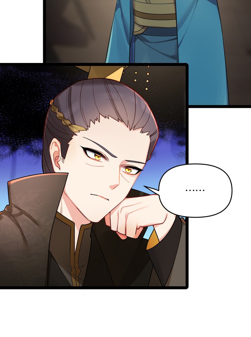 027 灾星现15