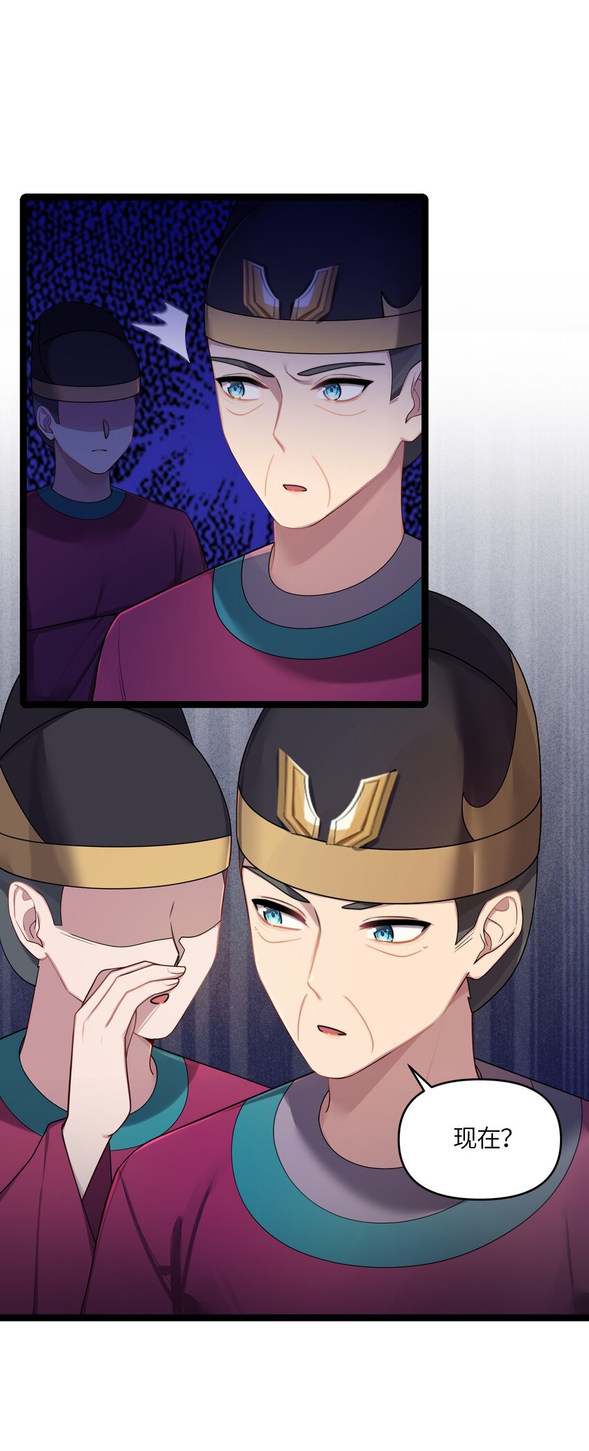 029 美人心计8