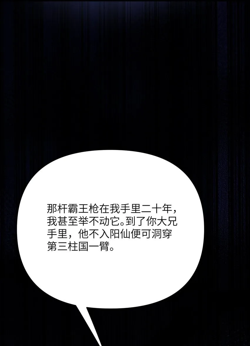 057 05716