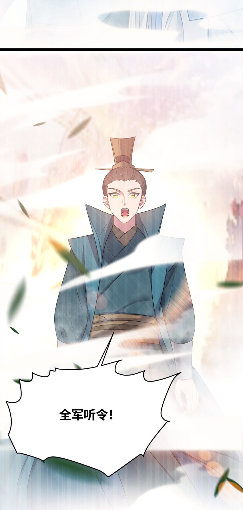 037 不得窥探12
