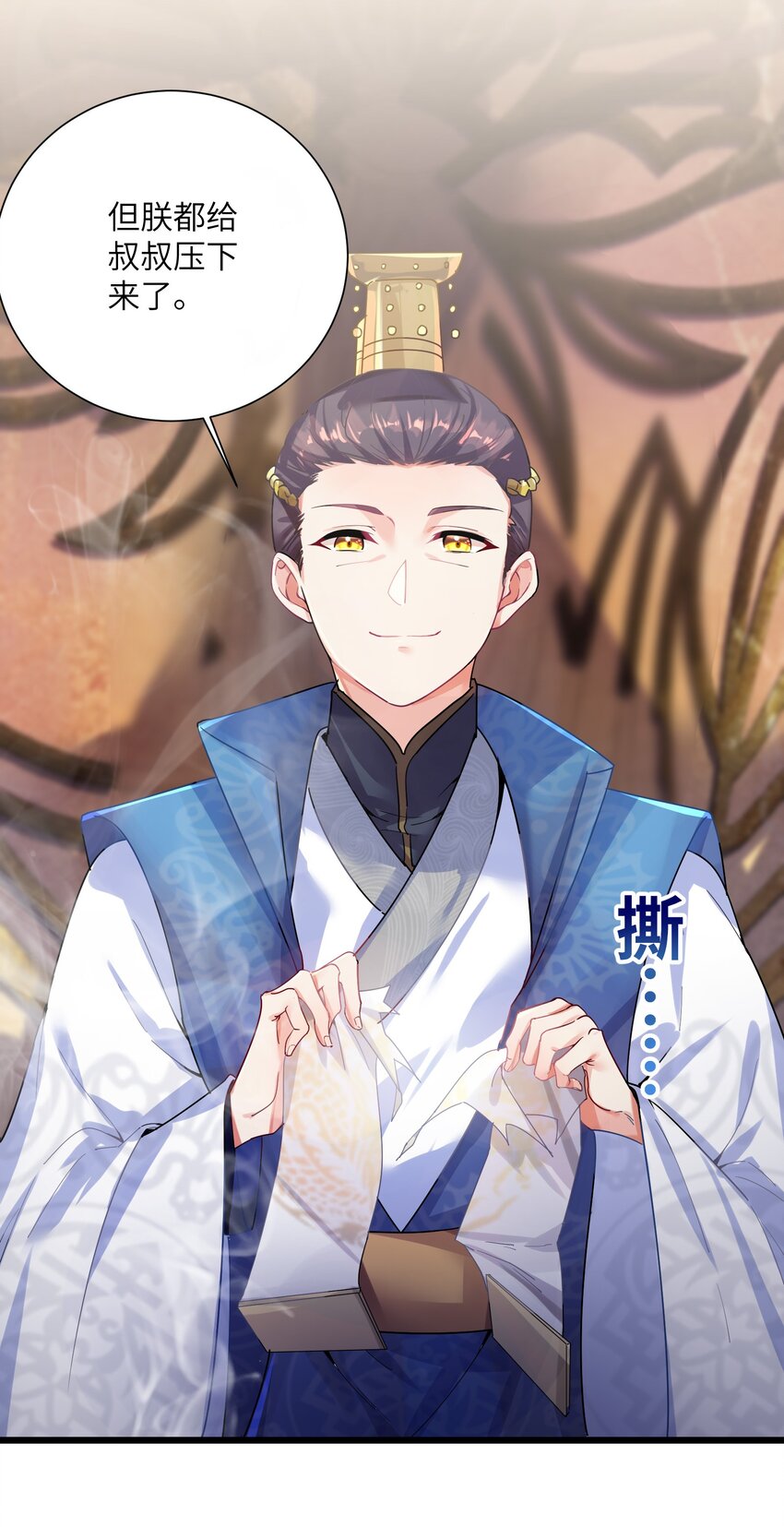 002 杀一个人25