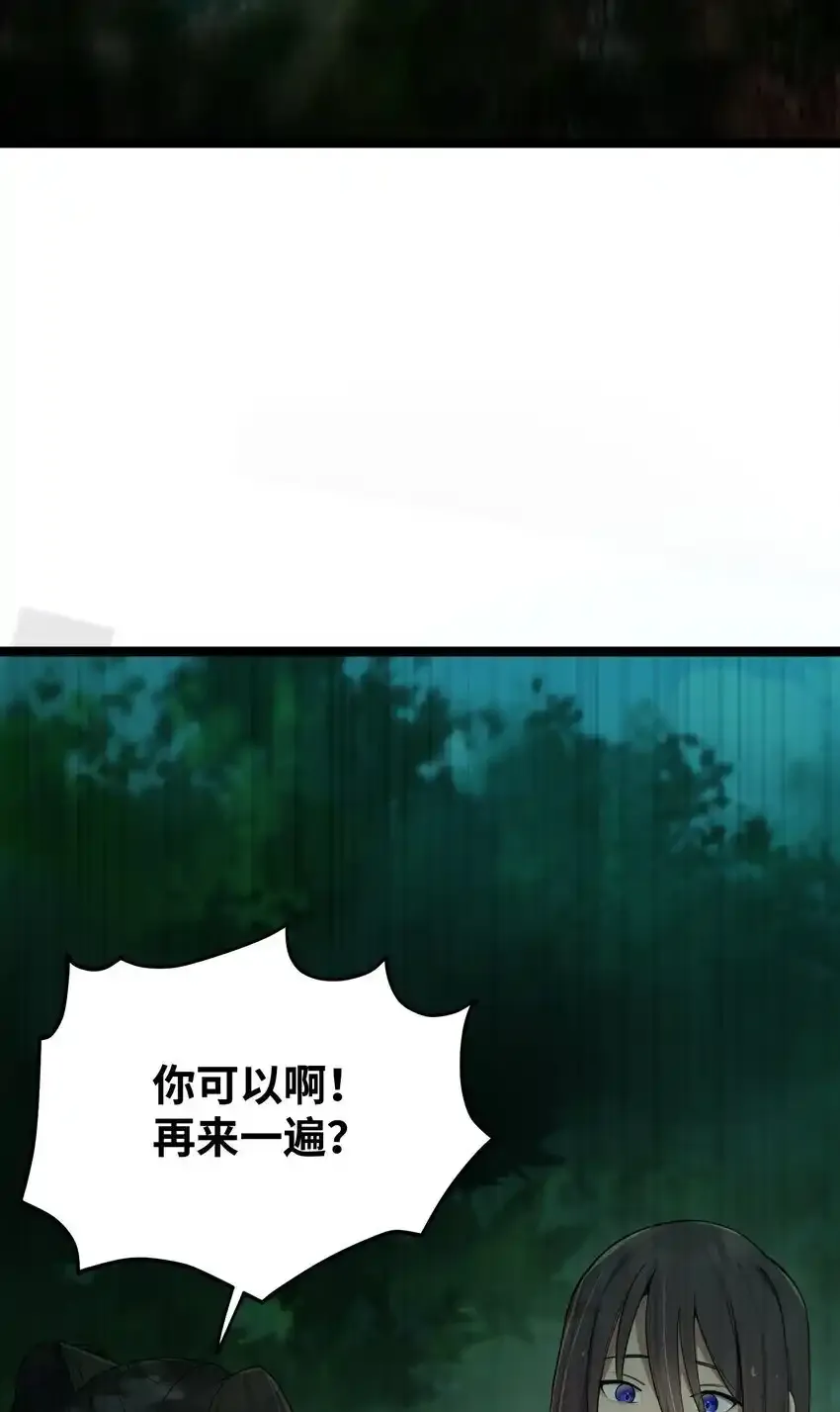 056 05655