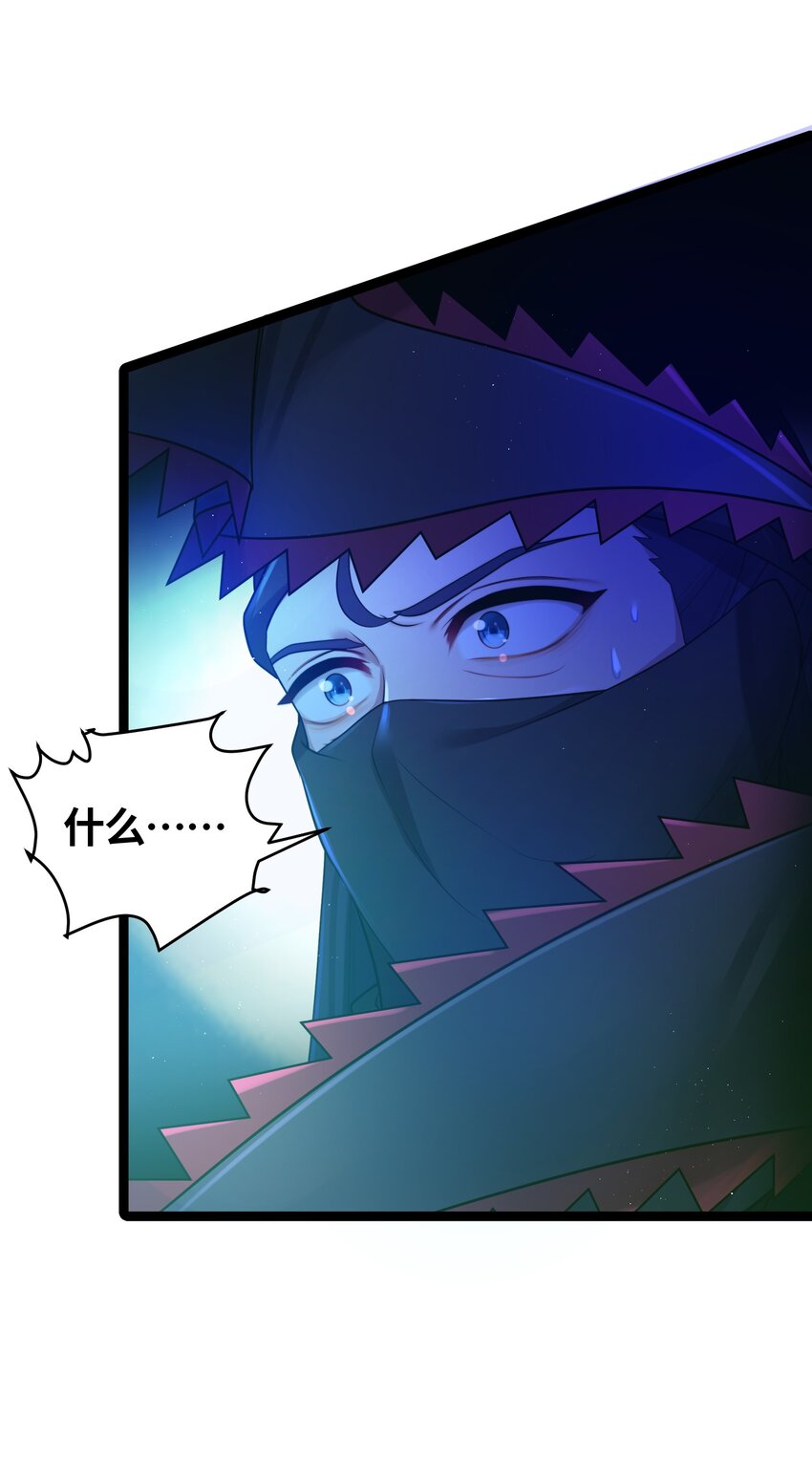 022 想走？！57