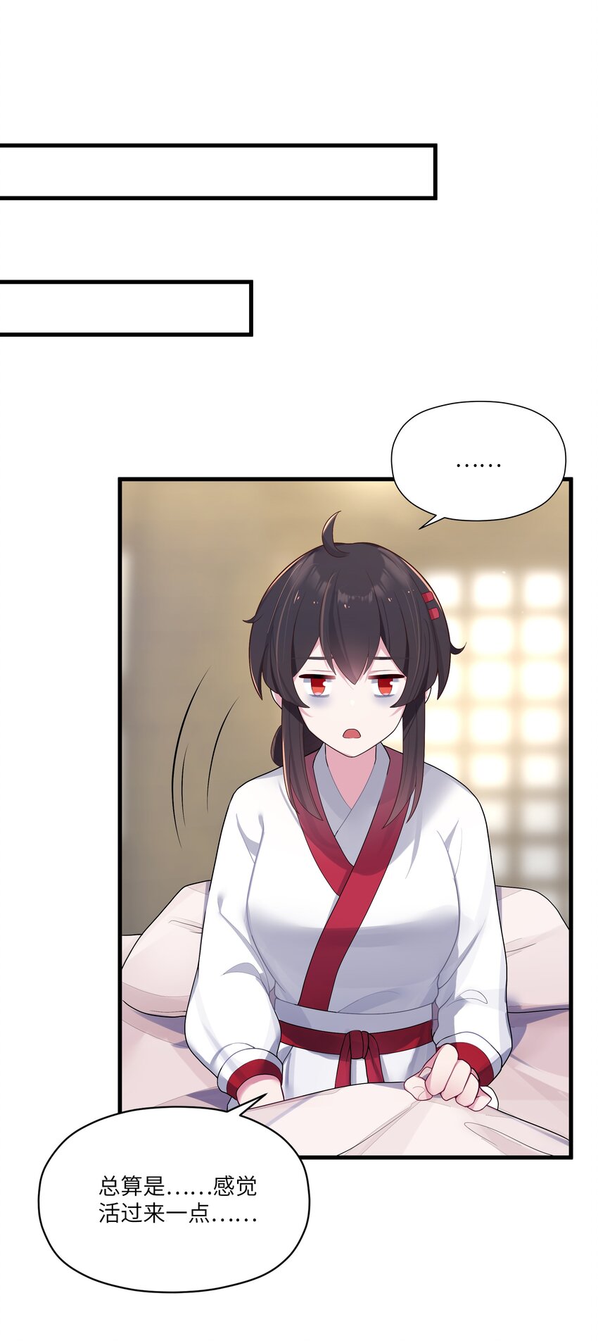 012 陪我65