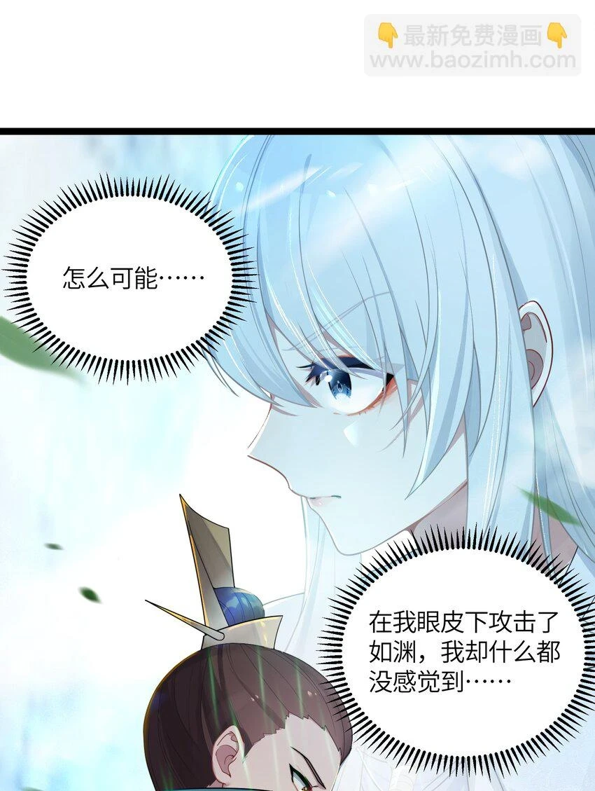 038 丹药的作用7