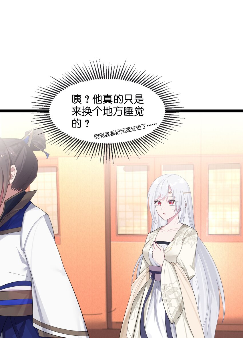 011 不再后悔40