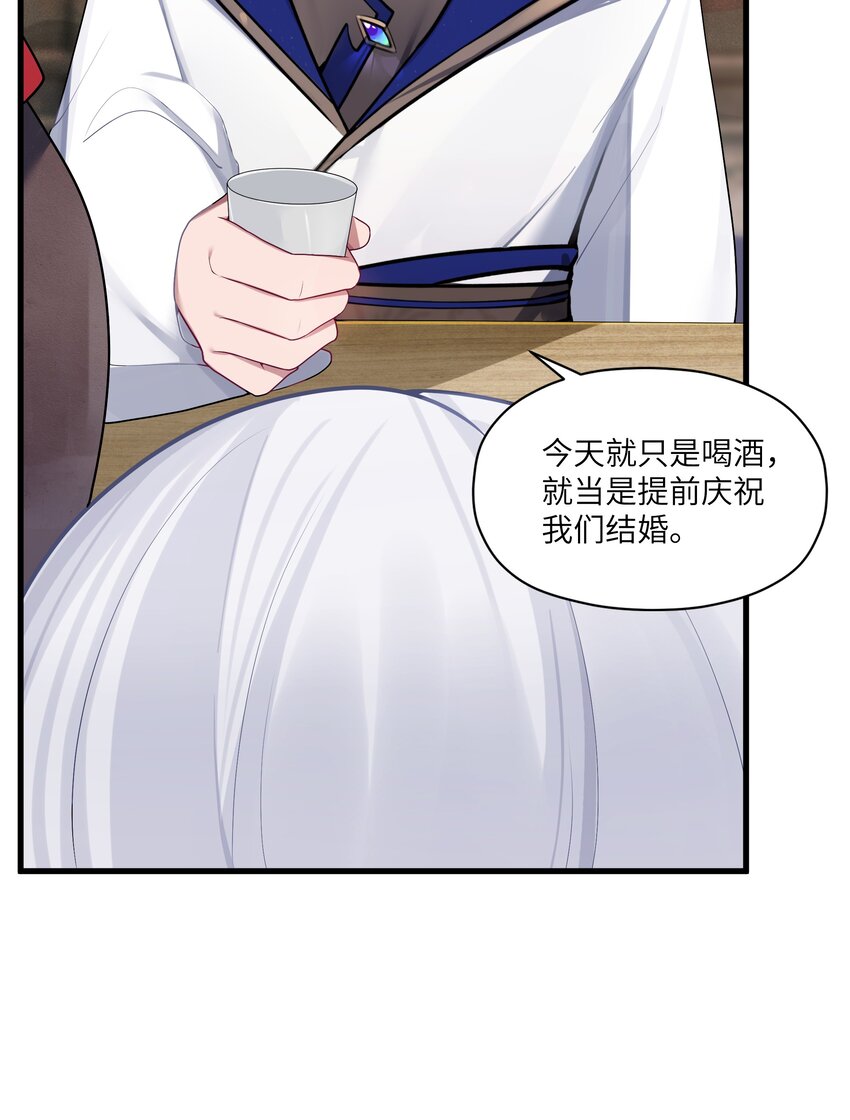 012 陪我75