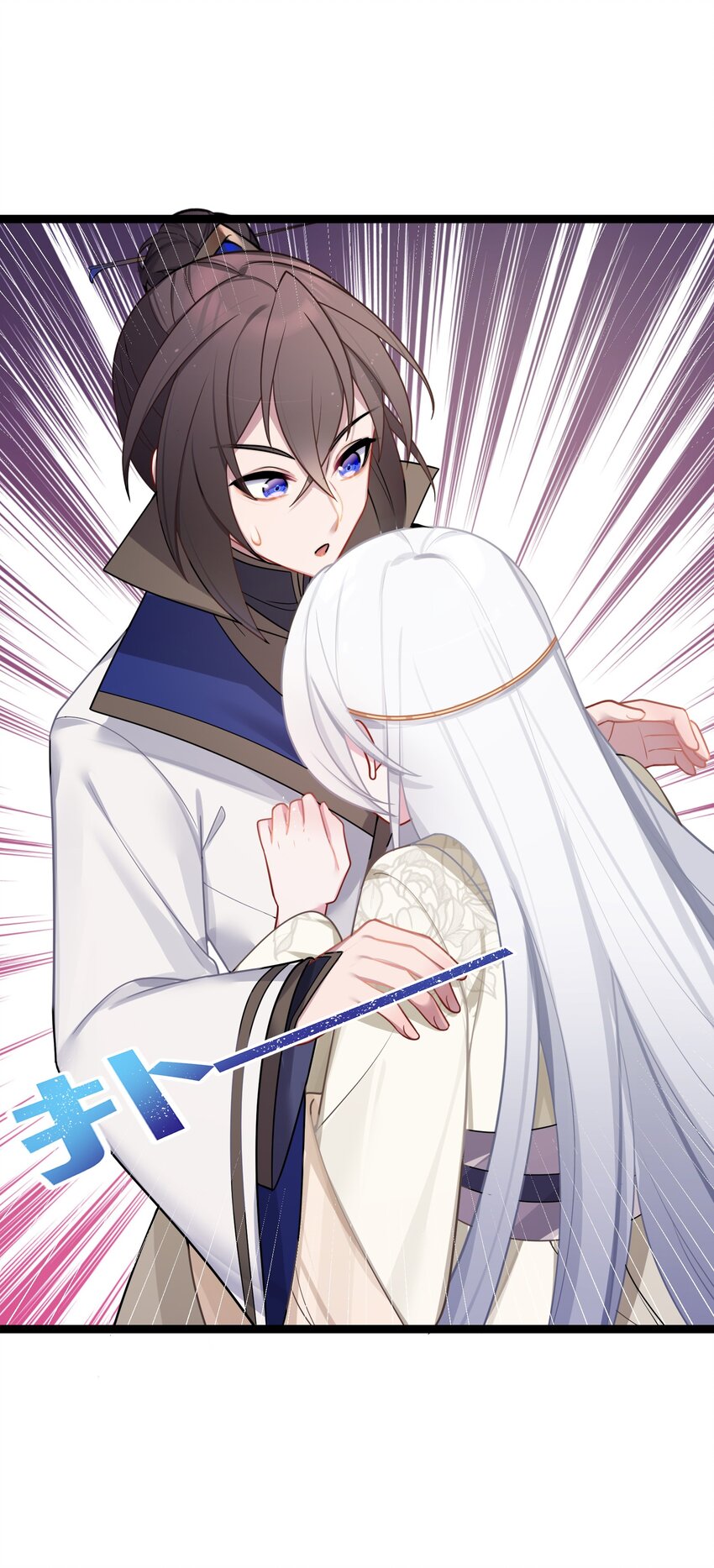 031 相信我32